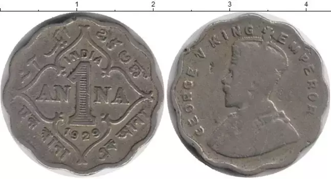 Монета анна Индии 1929 года Медно-никель Георг V