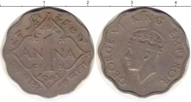 Монета анна Индии 1941 года Медно-никель Георг VI