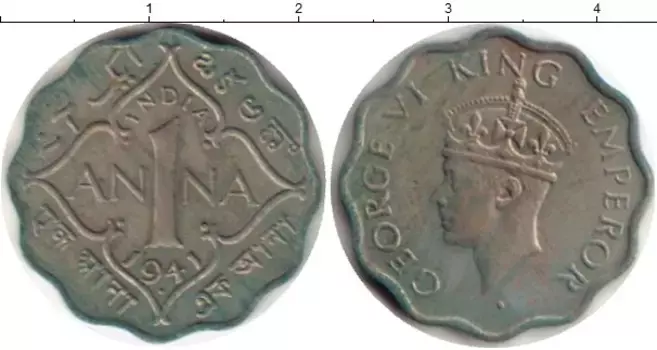 Монета анна Индии 1941 года Медно-никель Георг VI