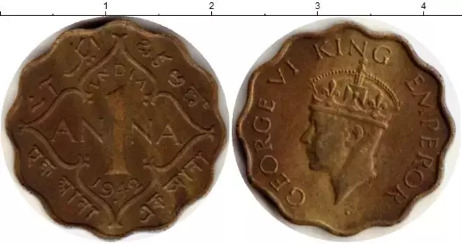 Монета анна Индии 1942 года Латунь Георг VI