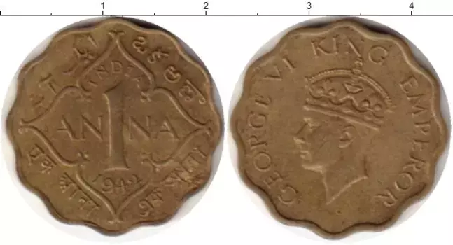 Монета анна Индии 1942 года Латунь Георг VI