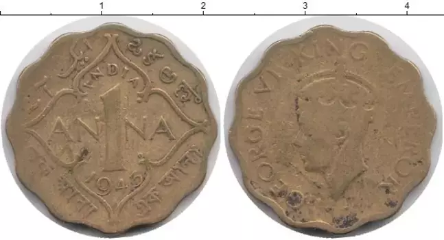 Монета анна Индии 1943 года Латунь Георг VI