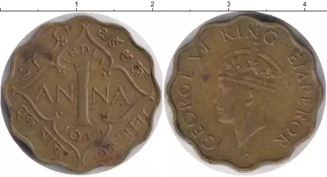 Монета анна Индии 1943 года Латунь Георг VI