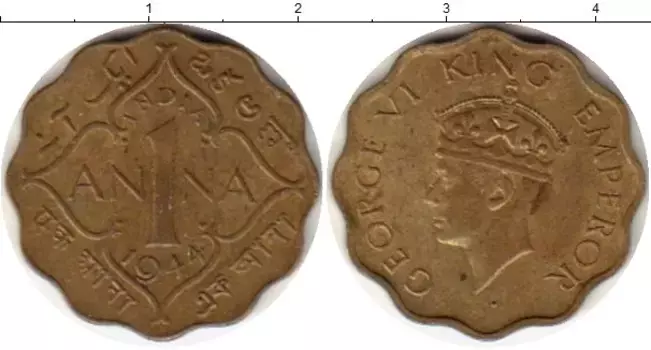 Монета анна Индии 1944 года Латунь Георг VI