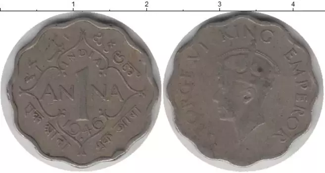 Монета анна Индии 1946 года Медно-никель Георг VI