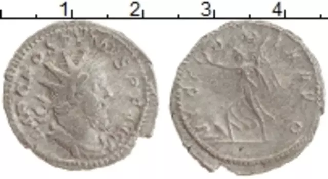 Монета антониан Древнего Рима Серебро Постум 260-268 гг