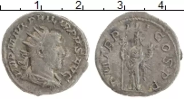 Монета антониниан Древнего Рима Биллон Филипп I Араб 244-249 гг