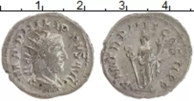 Монета антониниан Древнего Рима Биллон Филипп I Араб 244-249 гг