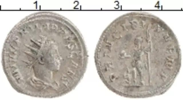 Монета антониниан Древнего Рима Биллон Филипп II Младший 247-249 гг