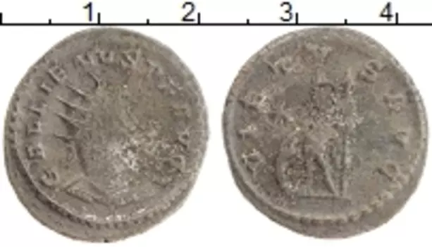 Монета антониниан Древнего Рима Биллон Галлиен 253-268 гг