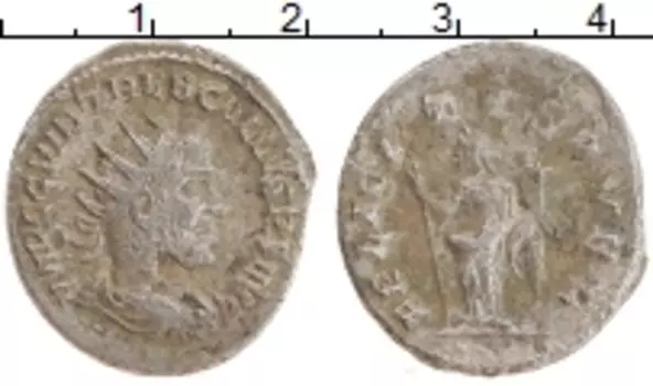 Монета антониниан Древнего Рима Биллон Требониан Галл 251-253 гг