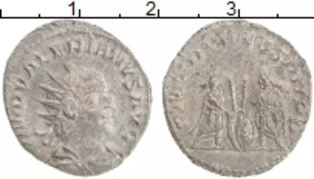 Монета антониниан Древнего Рима Биллон Валериан I Старший 253-260 гг