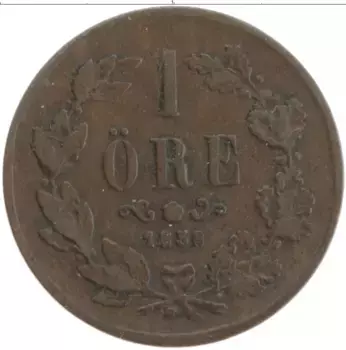 Монета эре Швеции 1858 года Медь Оскар
