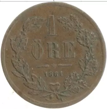 Монета эре Швеции 1864 года Медь Карл XV