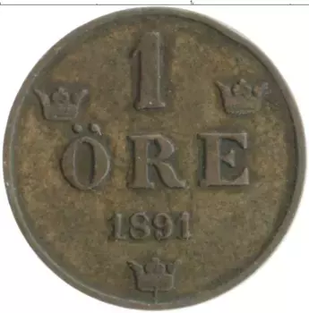 Монета эре Швеции 1891 года Бронза Оскар II