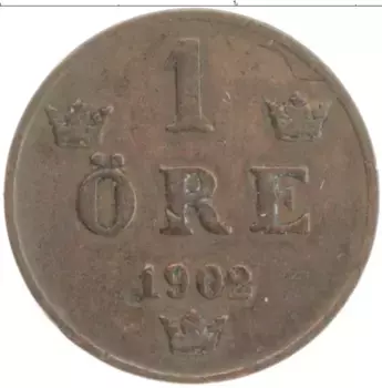 Монета эре Швеции 1902 года Бронза Оскар II