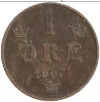 Монета эре Швеции 1907 года Бронза Оскар II