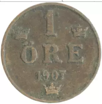 Монета эре Швеции 1907 года Бронза Оскар II