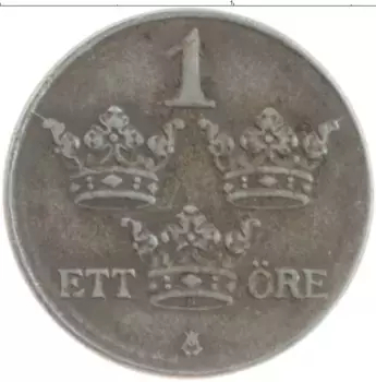 Монета эре Швеции 1947 года Железо Густав V