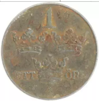 Монета эре Швеции 1949 года Железо Густав V