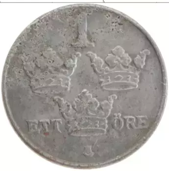 Монета эре Швеции 1950 года Железо Густав V