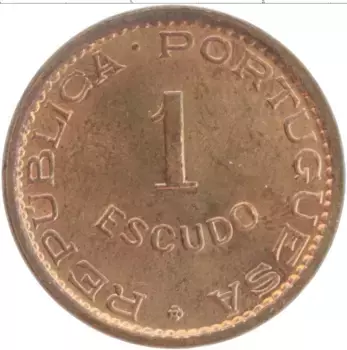 Монета эскудо Анголы 1974 года Бронза