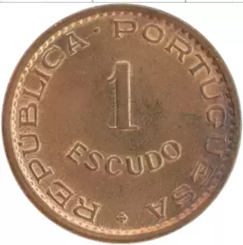 Монета эскудо Анголы 1974 года Бронза