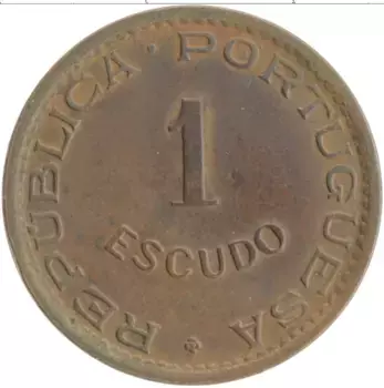 Монета эскудо Анголы 1974 года Бронза