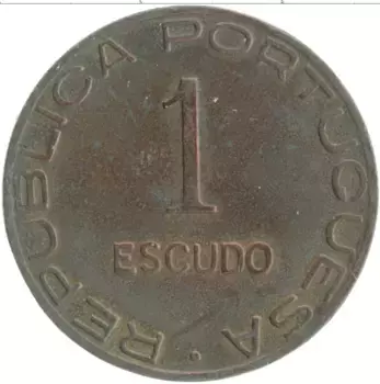 Монета эскудо Мозамбика 1945 года Бронза