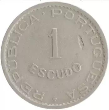 Монета эскудо Мозамбика 1950 года Медно-никель