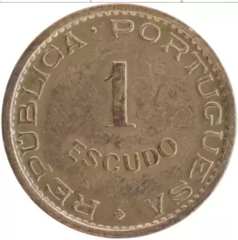 Монета эскудо Мозамбика 1957 года Бронза