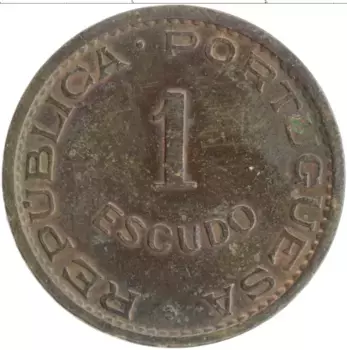 Монета эскудо Мозамбика 1965 года Бронза