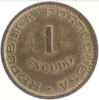 Монета эскудо Мозамбика 1968 года Бронза