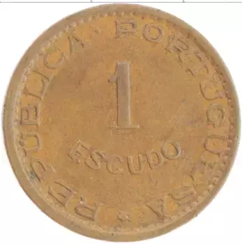 Монета эскудо Мозамбика 1974 года Бронза