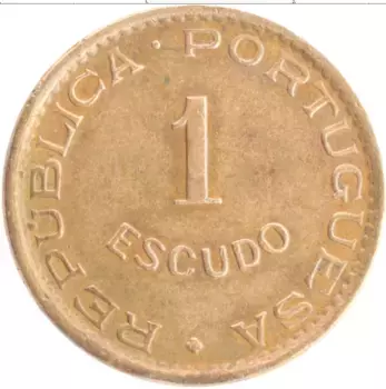 Монета эскудо Мозамбика 1974 года Бронза