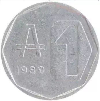 Монета аустралес Аргентины 1989 года Алюминий