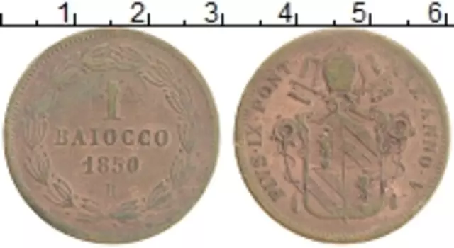 Монета байоччи Ватикана 1850 года Медь Папа Пий IX