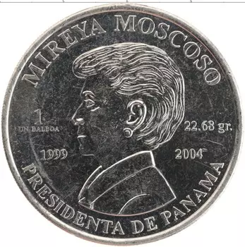 Монета бальбоа Панамы 2004 года Медно-никель