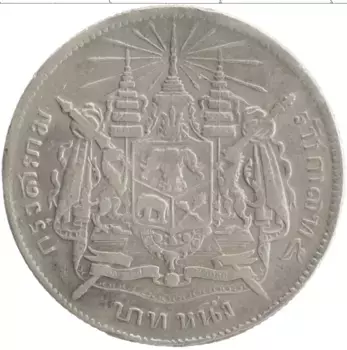 Монета бат Таиланда 1876 года Серебро Рама V