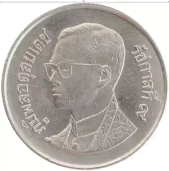 Монета бат Таиланда 1987 года Медно-никель Рама IX