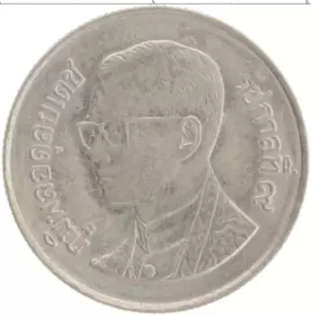 Монета бат Таиланда 1993 года Медно-никель Королевский дворец