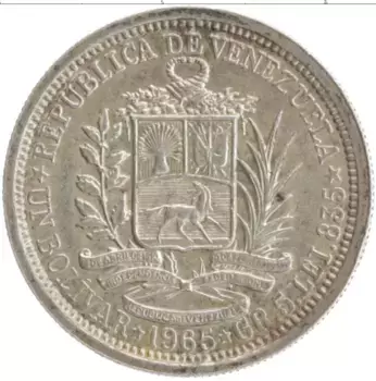 Монета боливар Венесуэлы 1965 года Серебро Симон Боливар