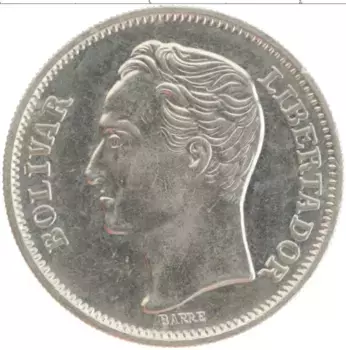 Монета боливар Венесуэлы 1977 года Медно-никель