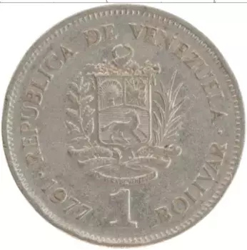 Монета боливар Венесуэлы 1977 года Медно-никель