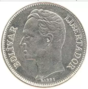 Монета боливар Венесуэлы 1986 года Медно-никель