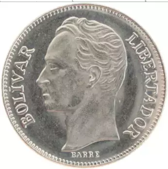 Монета боливар Венесуэлы 1989 года Медно-никель