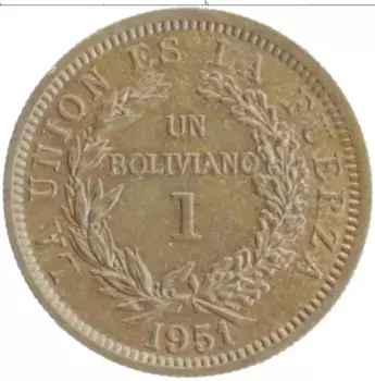Монета боливиано Боливии 1951 года Бронза