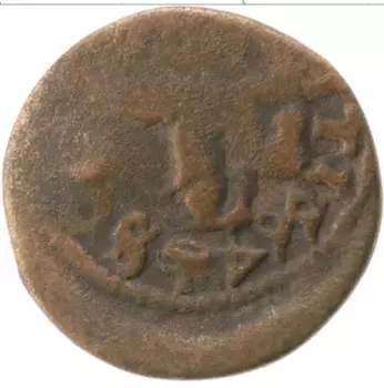 Монета боратинка Польши 1664 года Медь Ян Казимир