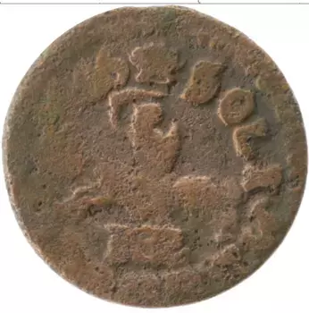 Монета боратинка Польши 1665 года Медь Ян Казимир