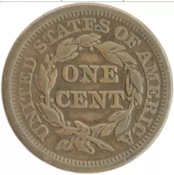 Монета цент Америки 1855 года Медь